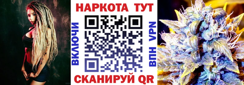 Метадон Кондрово