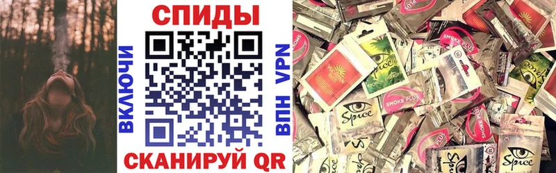 сколько стоит ссылка на мегу как зайти БУТИРАТ BDO Кондрово