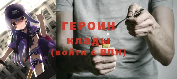 ПСИЛОЦИБИНОВЫЕ ГРИБЫ Каменногорск