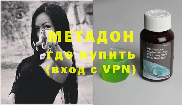 кокс Архангельск