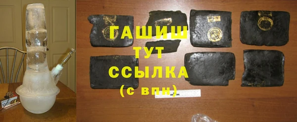 прущий лед Каменка