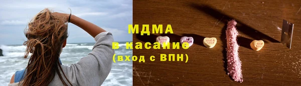 ALPHA-PVP Каменск-Шахтинский