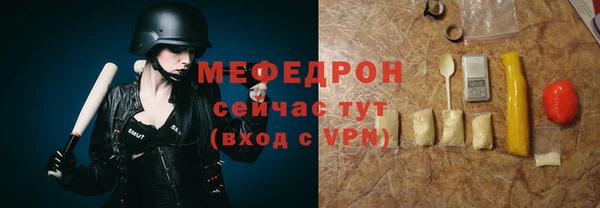 кокс Архангельск