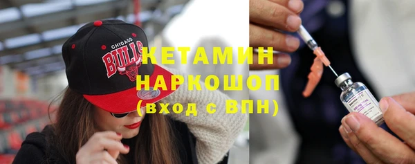 ПСИЛОЦИБИНОВЫЕ ГРИБЫ Каменногорск