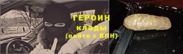 ПСИЛОЦИБИНОВЫЕ ГРИБЫ Каменногорск