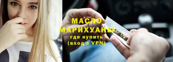 ПСИЛОЦИБИНОВЫЕ ГРИБЫ Каменногорск