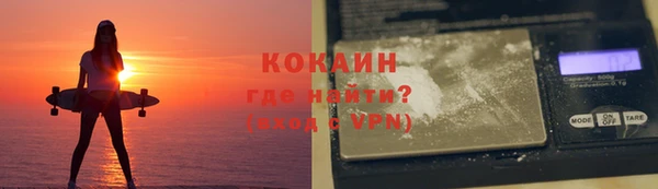 прущий лед Каменка