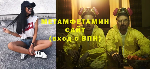 прущий лед Каменка