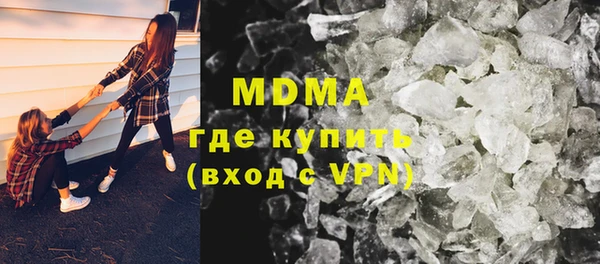 каннабис Иннополис