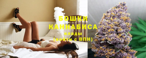 mdma Инсар