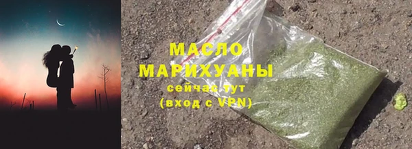 прущий лед Каменка