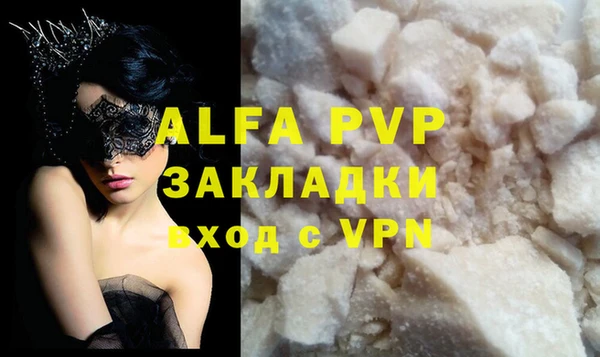 каннабис Иннополис
