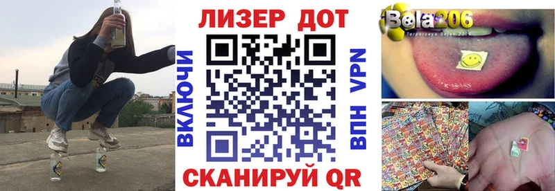 блэк спрут ONION  купить наркотики сайты  Кондрово  Марки NBOMe 1,8мг 
